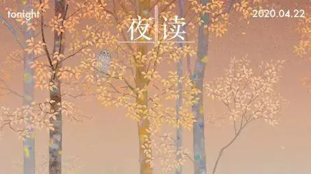 图片[2]-只有满怀希望，才能所向披靡【夜读】-七七创业网