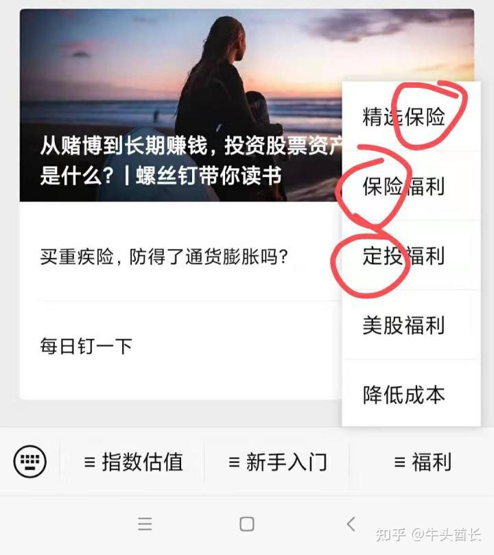 10家经纪公司分别什么样儿，你知道吗？-七七创业网